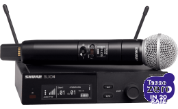 Shure SLXD24E / SM58 J53 