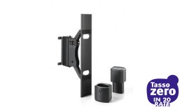 JBL PRX One Adapter Bracket Kit
