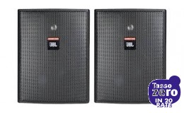 JBL Control 25AV Black (pair)