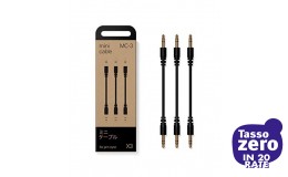 TEENAGE ENGINEERING PO MC-3 Sync Cable
