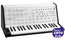 Korg MS-20 Mini White Monotone Limited Edition 
