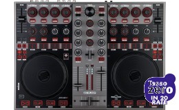Reloop Digital Jockey 3 Master Edition