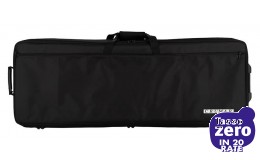 CRUMAR Borsa trolley per Seventeen