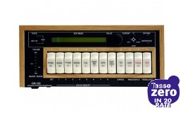 VIscount Accupipe CM100