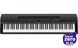 Yamaha P255 Black
