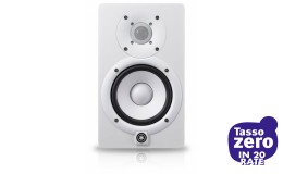 Yamaha HS5 White