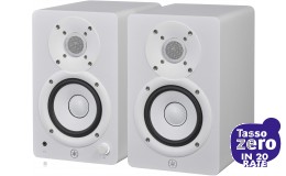 Yamaha HS4 White(coppia)