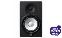 Yamaha HS7