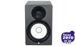 Yamaha HS8 Space Gray