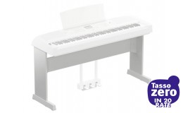 Yamaha L300 White