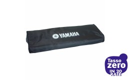 Yamaha SDC210