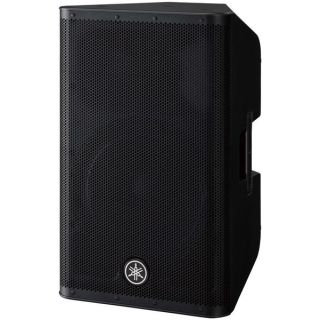 Yamaha DXR12 MKII - GARANZIA EXTRA: 4 ANNI!