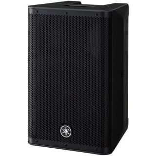 Yamaha DXR8 MKII - GARANZIA EXTRA: 4 ANNI!