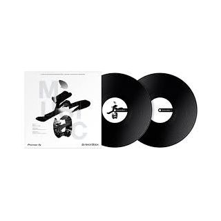 PIONEER DJ RB-VD2-K Rekordbox Control Vinyl (pair) - Black