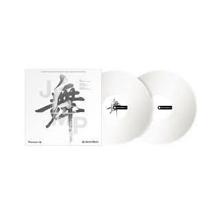 PIONEER DJ RB-VD2-W Rekordbox Control Vinyl (pair) - White