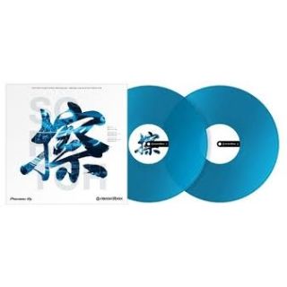 PIONEER DJ RB-VD2-CB Rekordbox Control Vinyl (pair) - Blue