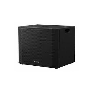 Pioneer DJ XPRS 1182ST