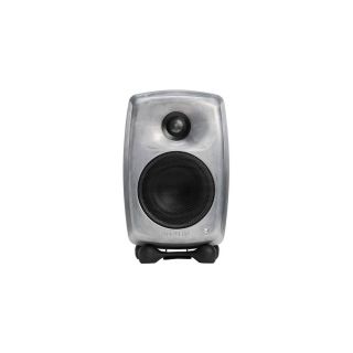 Genelec 8330arwm Smart Active Two-Way Raw Finish