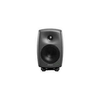 Genelec 8030 CP