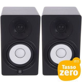 Yamaha HS5 Matched Pair (coppia)