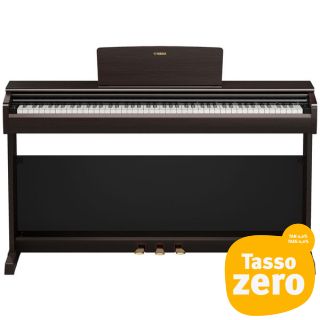 Yamaha YDP146 Rosewood