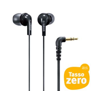 Yamaha EPH-20 Black
