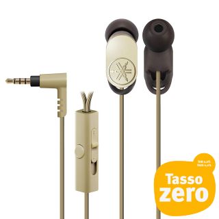 Yamaha EPH-R52 Auricolari, Oro