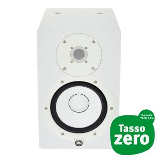 Yamaha HS7I White