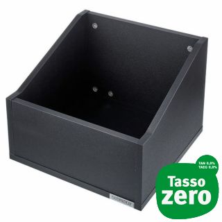 Glorious Record Box 110 Advanced Black