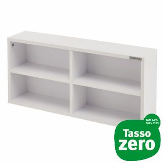 Glorious CD Box 180 White