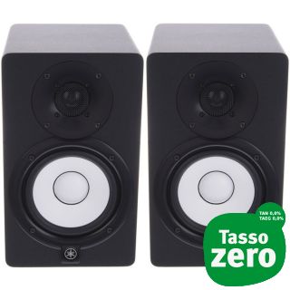 Yamaha HS5 Matched Pair (coppia)