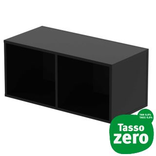 Glorious Record Box 230 Black