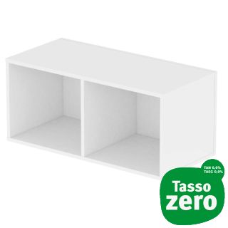 Glorious Record Box 230 White