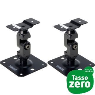 Yamaha BWS20-120 Wall Mount (coppia)