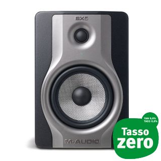 M-Audio BX5 Carbon