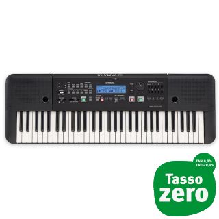 Yamaha HD-300 Harmony Director