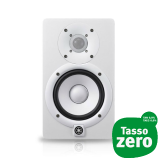 Yamaha HS8 White
