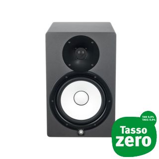 Yamaha HS8 Space Gray