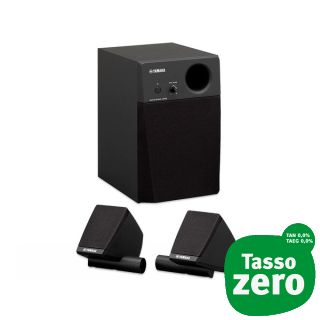 Yamaha MS45DR Drum Monitor System 2.1