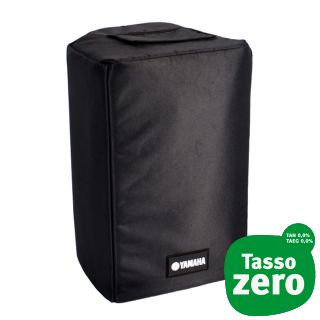Yamaha DXR12 Cover